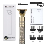 Vintage T9 Trimmer