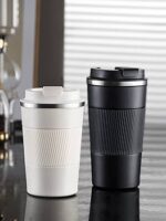 Hot Cup 510ml - Image 3