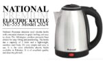 Electric Kettle Steel - Image 4