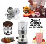 2 in 1 Nima Electric Grinder & Blender