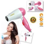 Nova Foldable Hair Dryer - Image 4