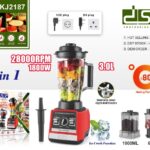 DSP 3-in-1 Heating Professional Blender KJ2187