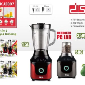 DSP 2-in-1 Blender & Grinder KJ2097