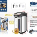 DSP 6L Electric Hot Water Dispenser KK1258