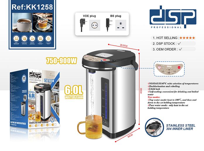 WhatsApp Image 2026-09-14 at 12.14.19 DSP 6L Electric Hot Water Dispenser KK1258 - Image 1
