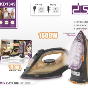 DSP Steam Iron KD1349
