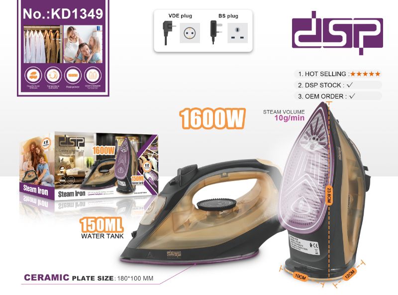 WhatsApp Image 2026-09-14 at 12.15.18 DSP Steam Iron KD1349 - Image 1