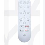 Sony PlayStation 5 Media Remote
