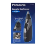 Panasonic ER430K Nose Trimmer - Image 2