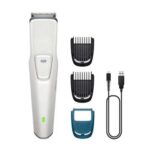 Philips Beard Trimmer - BT1246