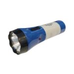 Fischer Rechargeable LED Torch – FS-1244 | Reliable Powerful Illumination
