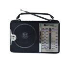 Mitshu 3 Band Radio (AM/FM/SW) - MTR-186BT