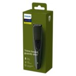 Philips Beard Trimmer - BT1230/15